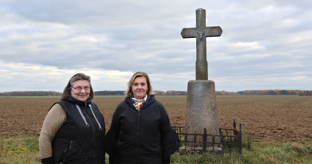 Bronislava Dulevičienė  Kristina Židonytė