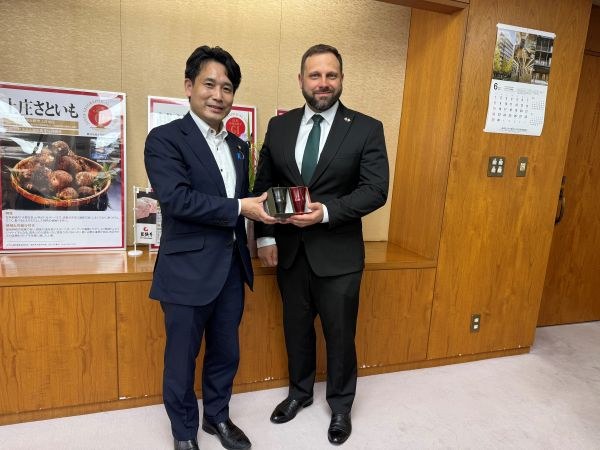 Ignas Hofmanas ir Takinami Hirofumi