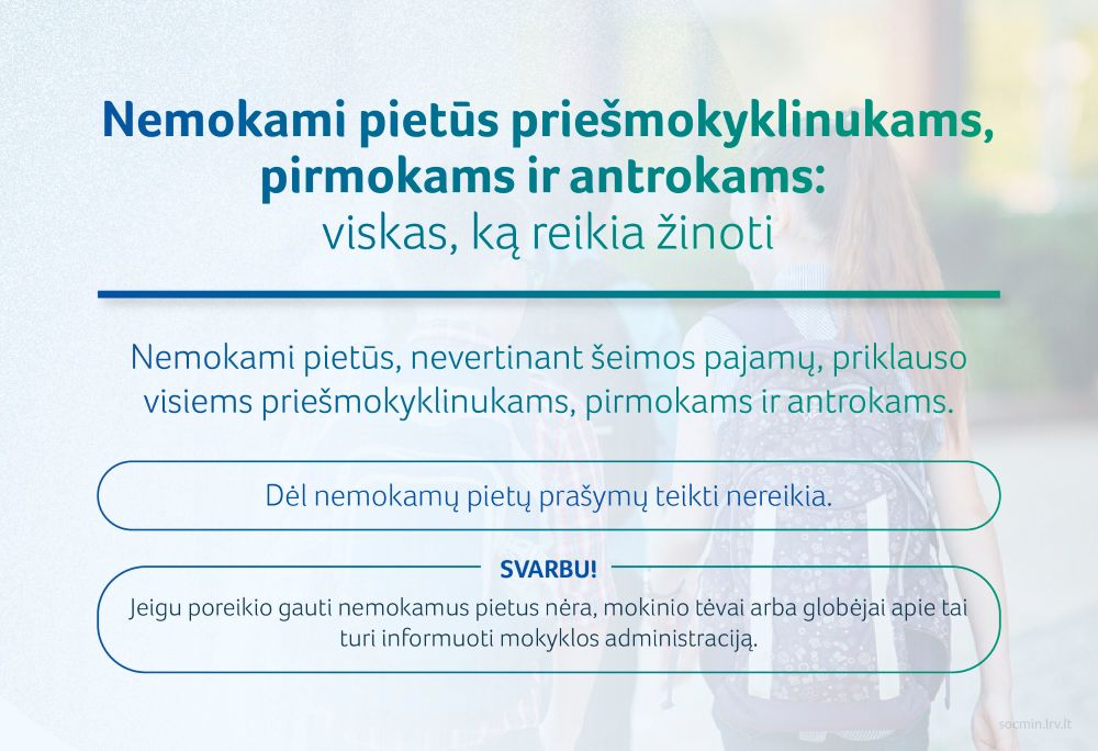Nemokamas maitinimas