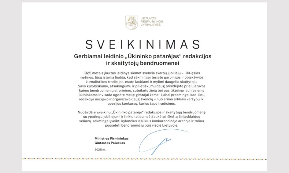 Premjero sveikinimas