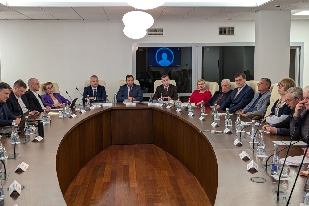 Maisto tarybos posėdis