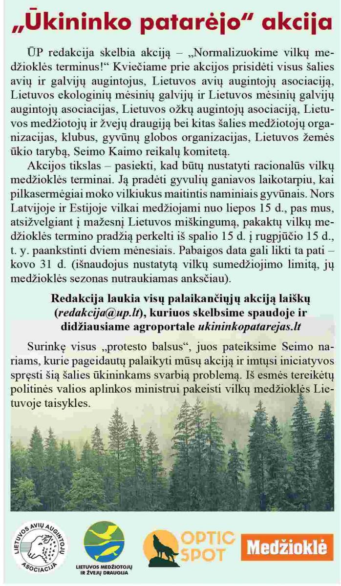 vilku akcija